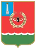 Melekessky District