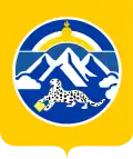 Coat of arms of Okinsky District