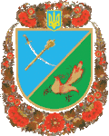 Petrykivka Raion