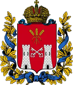 Płock Governorate