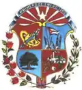 Coat of arms of First of January