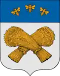 Shatsky District