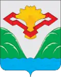Stavropolsky District