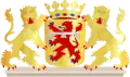 Coat of arms of Teylingen
