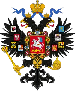 1856-1883