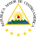 Coat of arms of the Greater Republic of Central America (1895-1898).