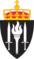Recruit and Vocational Training School