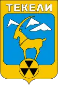 Official seal of Tekeli