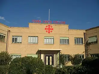 Collegio di Terra Santa