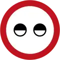SR-35 Low-beam headlights required