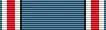 Commemorative medal for war of 1919–1921