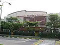 Compassvale Secondary School