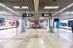 Line 1 concourse