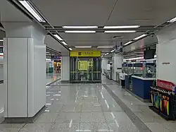 Concourse