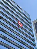 Consulate-General in Rio de Janeiro