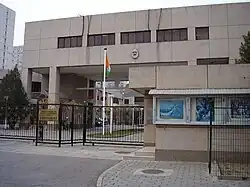Embassy in Beijing