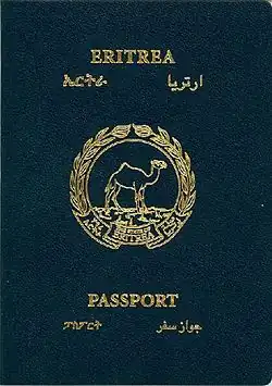 Eritrea