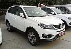 Cowin X5