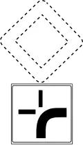 E14 Priority road direction (with Priority road)