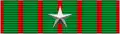 Étoile d'argent Silver star