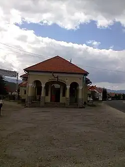 The Racu town hall