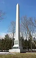 Cushing Memorial Park Monument