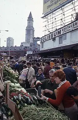 1975 photo