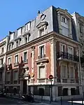 Permanent Mission to UNESCO in Paris