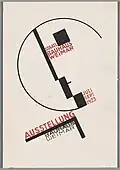 Bauhaus exhibition, postcard 14 (1923)