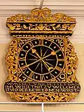Baroque clock