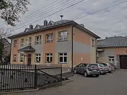 School