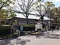 The Shudokan Martial Arts Hall located adjacent to the Hokoku Shrine.