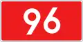 DK96