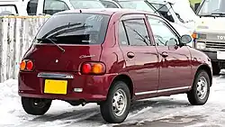 Opti Classic