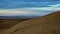 Damavand view from Maranjab Desert Isfahan province