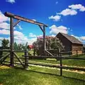DeBolt Alberta's Hubert Memorial Park