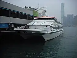 Discovery Bay 5