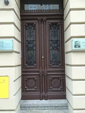 Ornamented gate