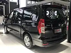 Forthing F600 rear