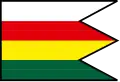 Flag of Dubodiel