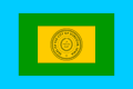 Flag of Dubuque, Iowa