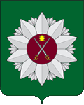 Dyatkovsky District