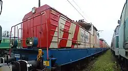 EM10 (405Em)