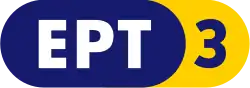 11 June 2015 to 28 September 2020