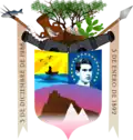 Official seal of Cruz Salmerón Acosta Municipality