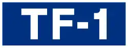 Autopista TF-1 shield}}