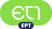 7 June 2008 to 11 June 2013