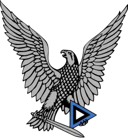 Estonian Air Force
