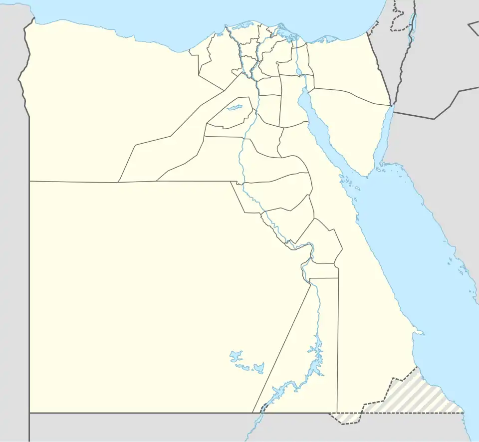 2017 Minya bus attack is located in Egypt