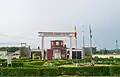 Ekiti State University, Ado-Ekiti Main Gate